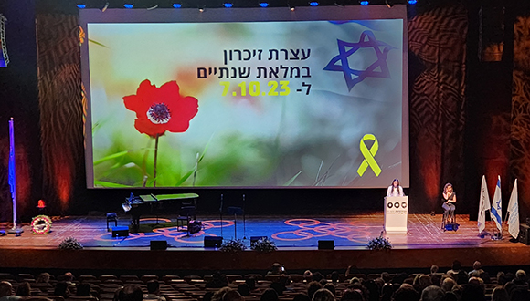 גל שינוטר יו"ר אגודת הסטודנטים והסטודנטיות 