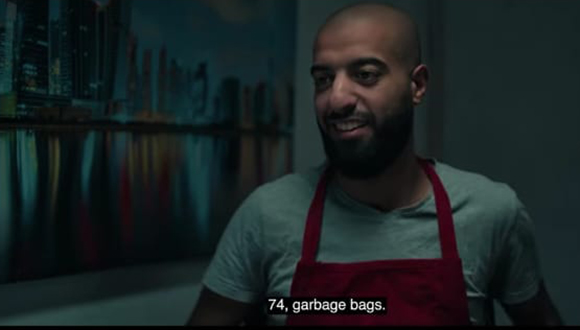 מתוך הסרט 'כתם קצבים'. השחקן עומר סמיר